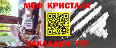 метадон Конаково