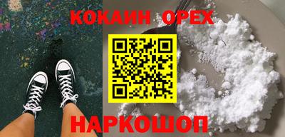 амфетамин Коммунар