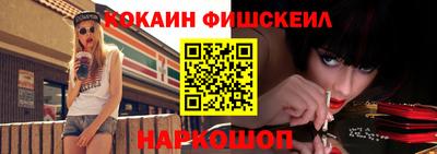 амфетамин Коммунар