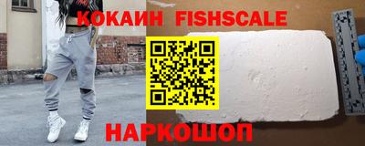 метадон Конаково