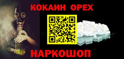 амфетамин Коммунар