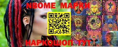 амфетамин Коммунар
