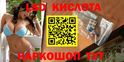 метадон Конаково