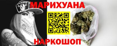 амфетамин Коммунар