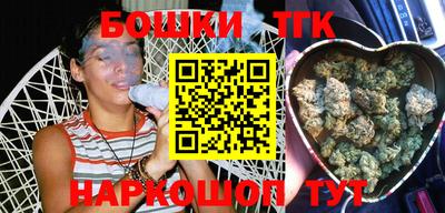 амфетамин Коммунар