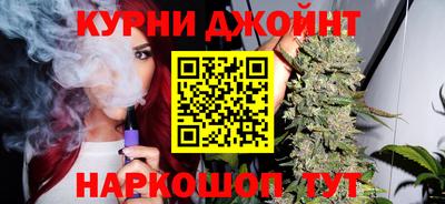 метадон Конаково