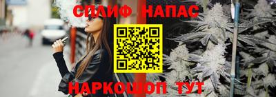 метадон Конаково