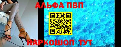 метадон Конаково