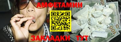 метадон Конаково