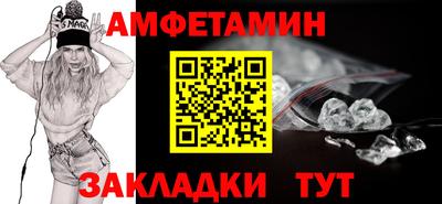 метадон Конаково