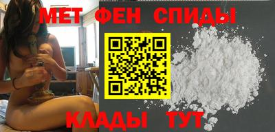 метадон Конаково