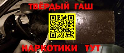 метадон Конаково