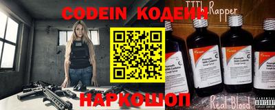метадон Конаково