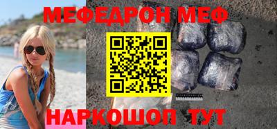 метадон Конаково