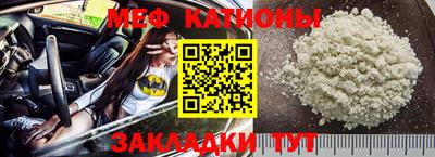 метадон Конаково
